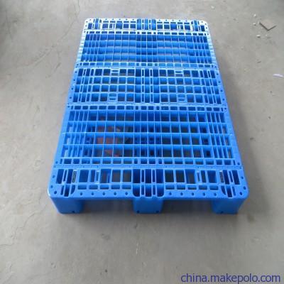 工廠特價供應諸暨、上虞、嵊州塑料托盤——義烏力豪塑料制品