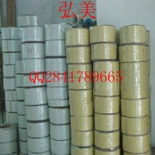 天津市萬興塑料制品廠 專注塑料原料與制品，鑄就品質基石