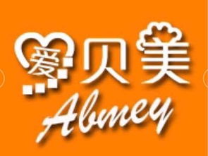 愛貝美專業(yè)催乳師 華南西店，愛之緣家政為廣州家庭提供貼心服務(wù)