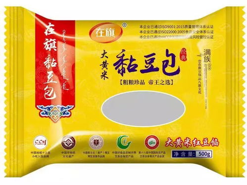 家庭溫暖之選，倍添幸福時光——在旗經典美味組合搶鮮體驗